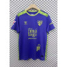 Málaga Away